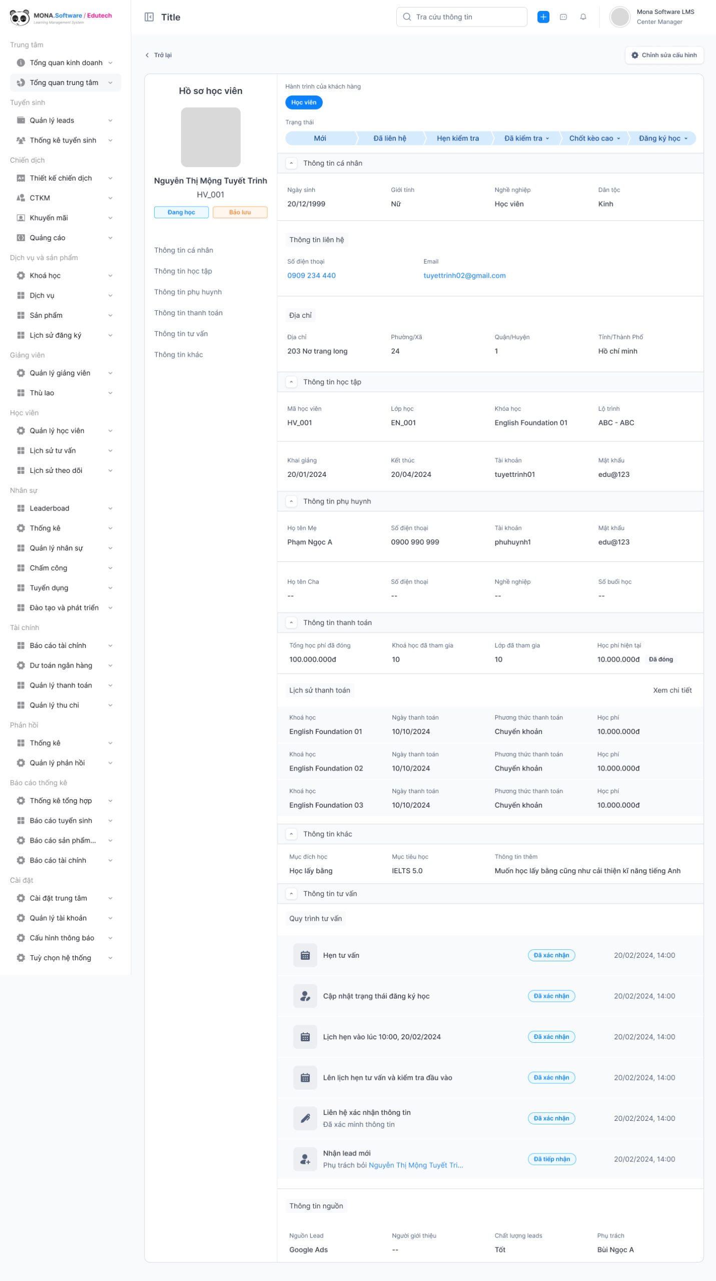 Tính năng quản lý thông tin tuyển sinh
