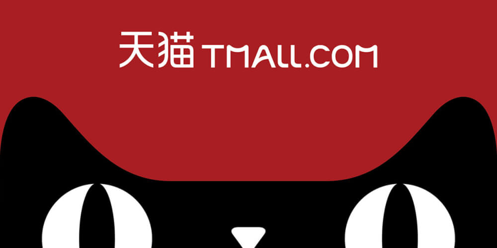 Ứng dụng mua đồ Trung Quốc Tmall