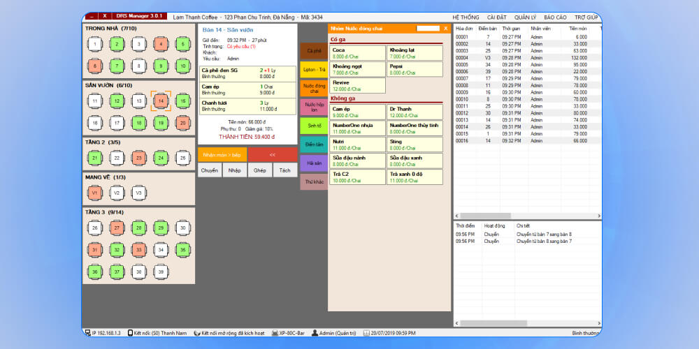 Phần mềm quản lý bán cafe DRS Manager
