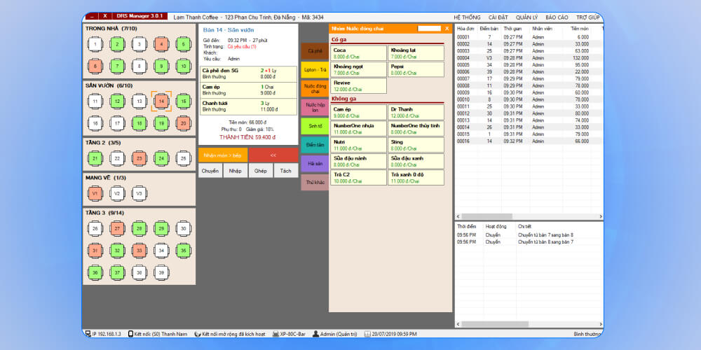 Phần mềm order trà sữa DRS Manager