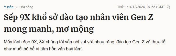 Vấn đề đào tạo nhân lực gen Z trong doanh nghiệp hiện nay