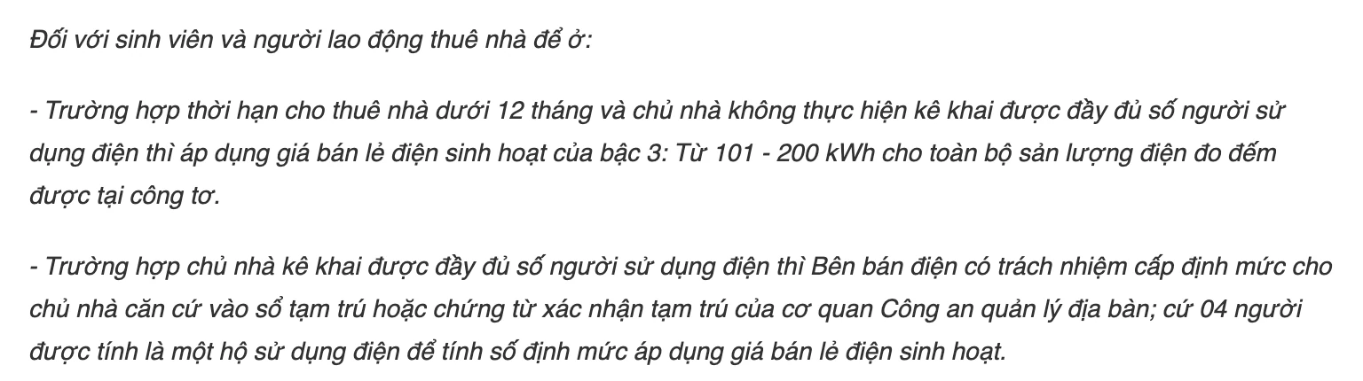 Ghi chú của EVN về giá điện cho sinh viên và người lao động thuê nhà để ở