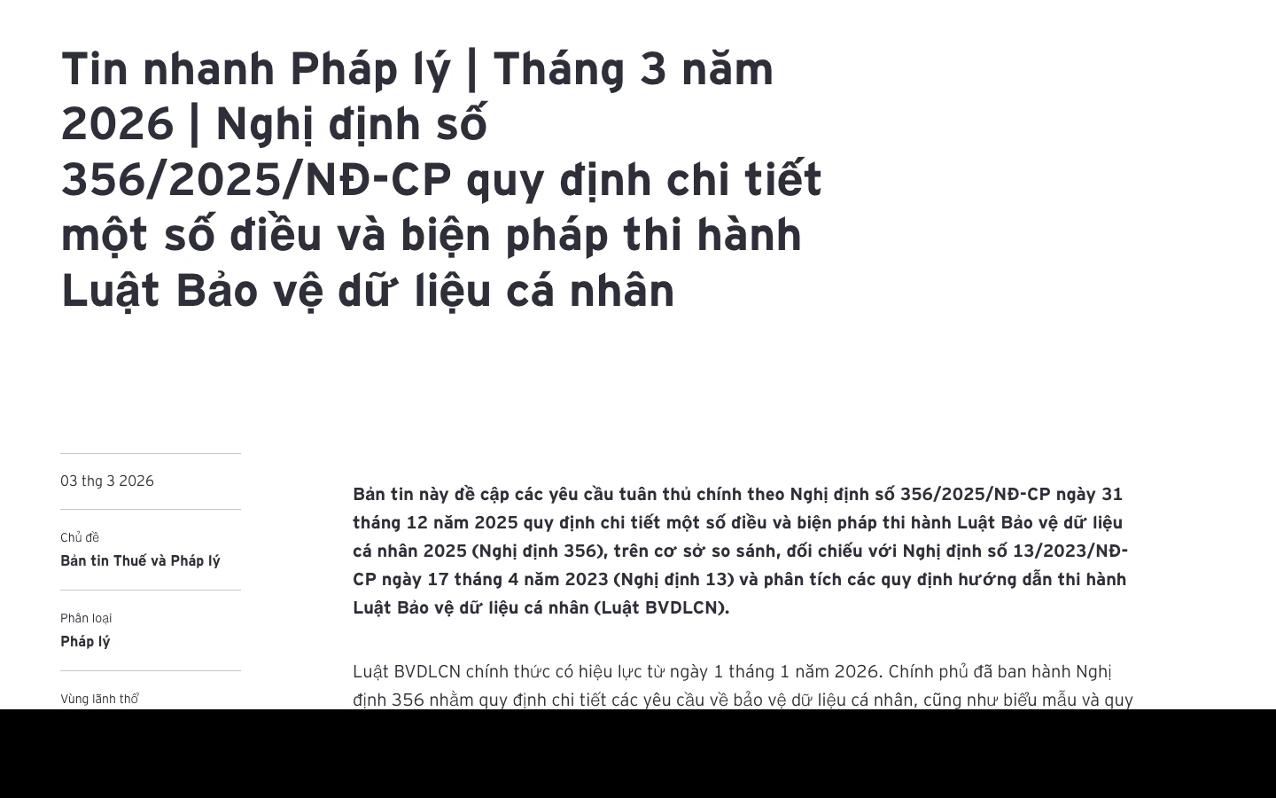 Trang tin nhanh pháp lý của EY Việt Nam tóm tắt Nghị định 356/2025 và Luật Bảo vệ dữ liệu cá nhân
